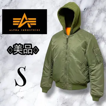 새상품급 알파 ALPHA MA-1 플라이트 자켓 리버서블 S