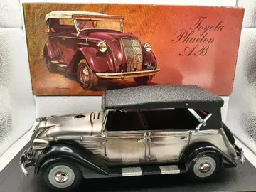 도요타 페이톤 AB 1936년식 모형 9