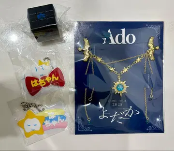 [ 미개봉 ] Ado DOME TOUR 2025 요다카 핀 배지 SS석
