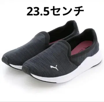 [ 미사용품 ] PUMA/푸마/SOFTRIDE 피네스 슬립온/23.5
