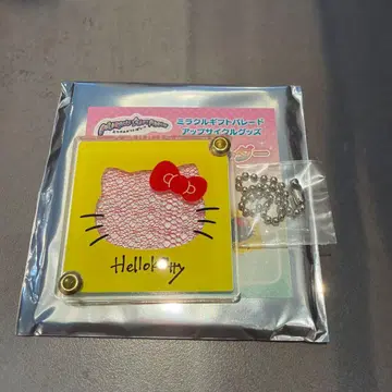 미라클 기프트 퍼레이드 퓨로 사이클 업 굿즈 아크릴 키링