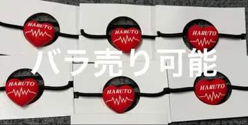 treasure 머리끈 하르토 love pulse