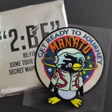 BE:FIRST MANATO 마나토 군 2:BE 와펜