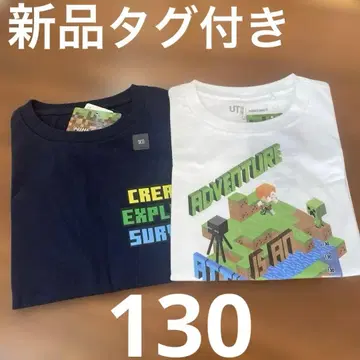 마인크래프트 T셔츠 2장 사이즈 130