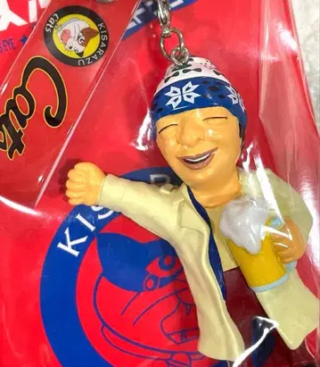 [미개봉 새상품] 키사라즈 캣츠아이 월드 시리즈 오지 스트랩 후루타 신타