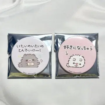 포메모찌 스이파라 캔뱃지