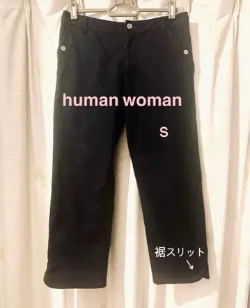 human woman 블랙 밑단 슬릿 팬츠