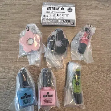 MARY QUANT 미니어처 화장품 참 컴플리트