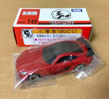 토미카 이벤트 모델 No.18 메르세데스-AMG GT R