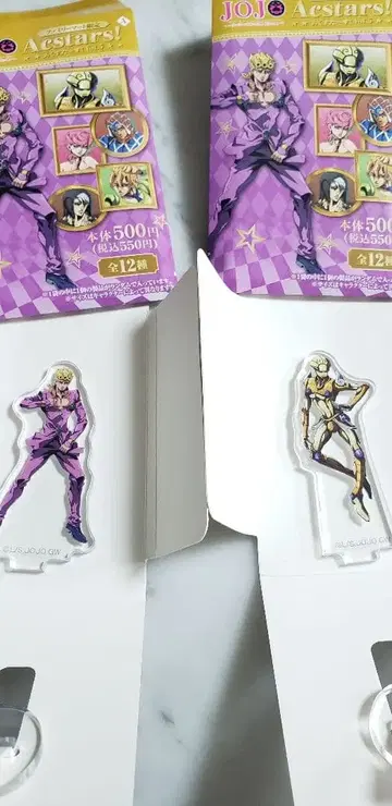 죠죠의 기묘한 모험 황금의 바람 아크스타즈 훼미리마트 죠르노 세트