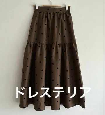 드레스타리아 플로키 도트 타프타 스커트