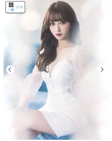 화이트 자수 시스루 드레스 택 없음 새상품