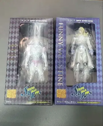 초상 가동 퍼니 발렌타인 & D4C 피규어 세트