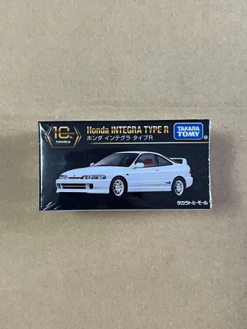 타카라토미몰 한정판 토미카 프리미엄 10주년 혼다 인테그라 타입 R