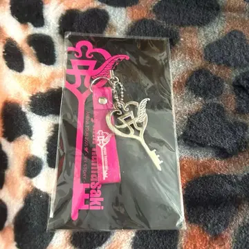 하마사키 아유미 MY STORY 스트랩 [ 미개봉 새상품 ]