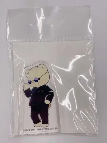 주술회전 회옥옥절 x 극장 베어 아크릴 블록 고죠 사토루