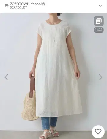 비어즐리 시어 축구 체크 원피스