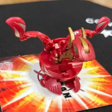 바쿠간 얼티밋 드라코나이트