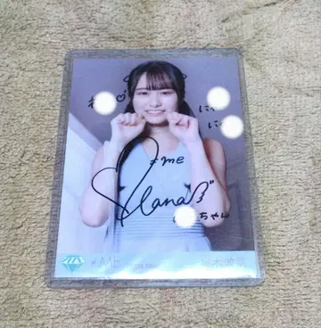 오기 하나 친필 사인 브로마이드