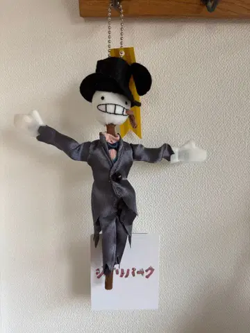 지브리 파크 하울의 움직이는 성 카브