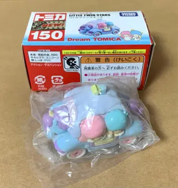 드림 토미카 150 리틀트윈스타