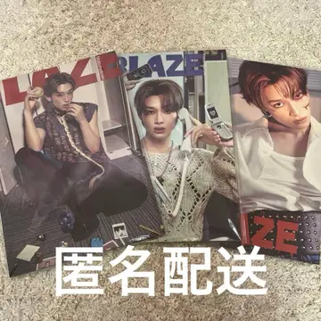 [ 덤 포함 ] 마츠모토 레오 잡지 3종 세트