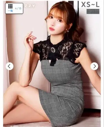 DAZZY 체크 무늬 타이트 드레스 XS 택 없음 새상품