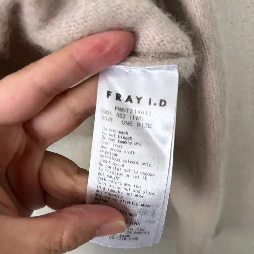 9번째 상품 이미지