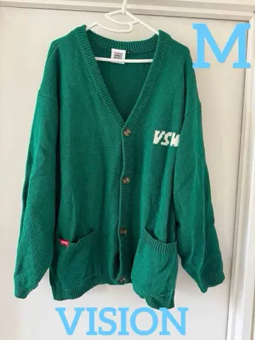 [ VISION ] 남성용 니트 가디건 그린