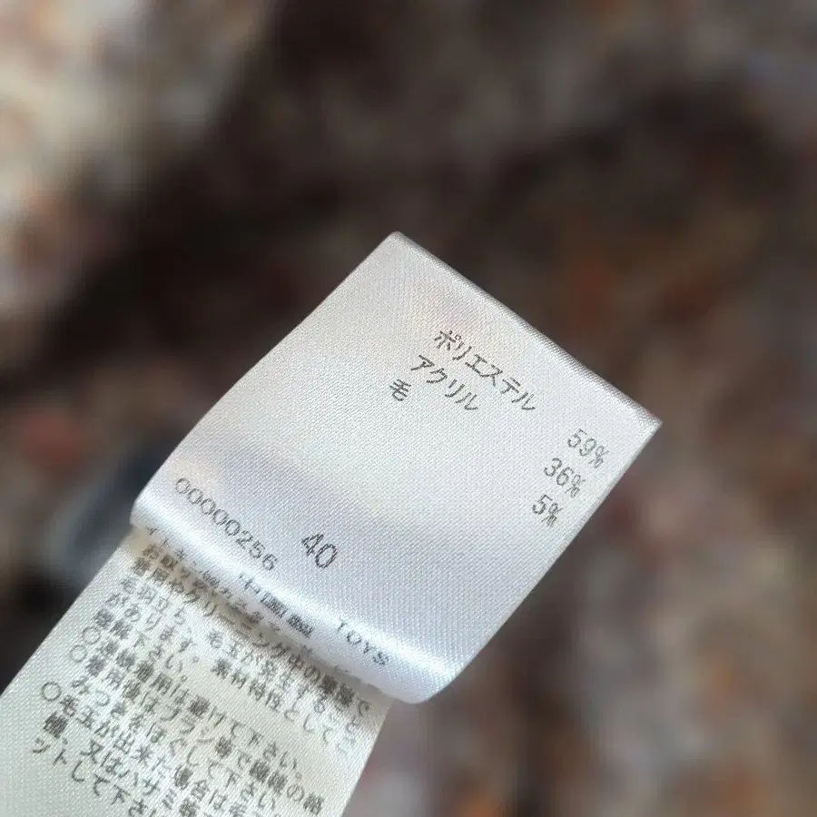 12번째 상품 이미지