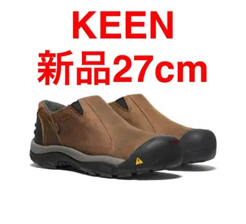 KEEN Brixen Low WP 27cm 새상품