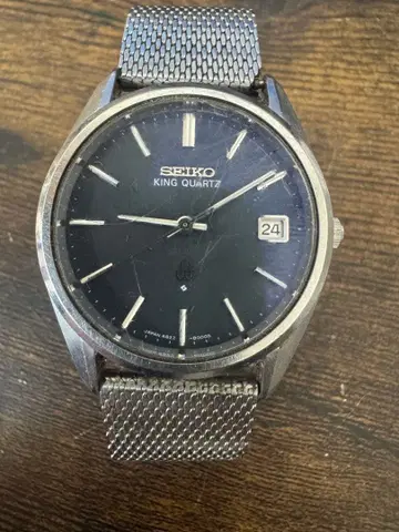 1534 SEIKO KING QUARTZ 손목시계