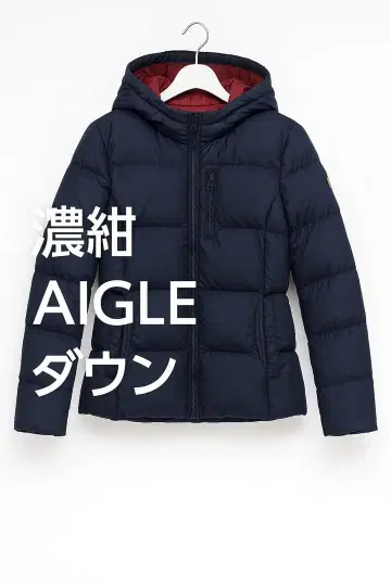 블랙 다운 자켓 후드 부착