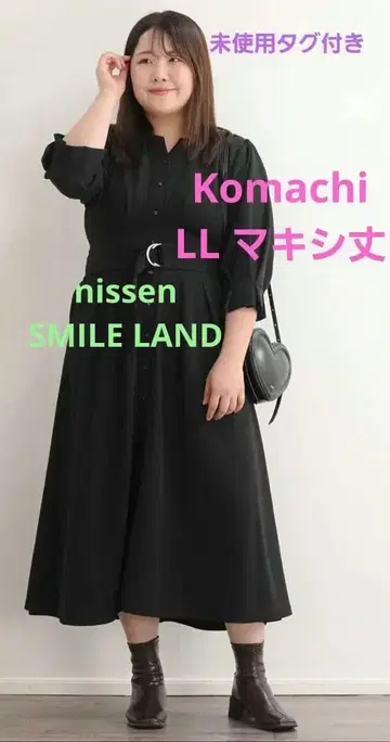 [ 미사용 택 포함 ] 니센 스마일랜드 코마치 콜라보 원피스 LL