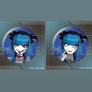 아메미야 타이미 코토부키야 복권 캔뱃지 2개 세트 헌드레드 라인 핸드라