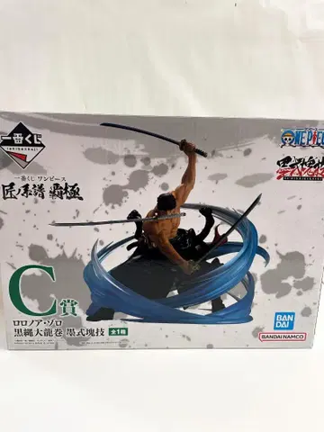 [ 미개봉 새상품 ] 제일복권 원피스 C상 로로노아 조로 피규어