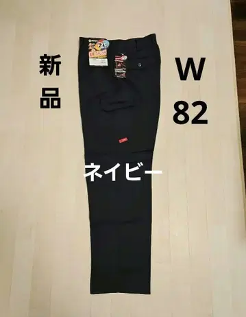 워크 팬츠 w82 네이비