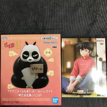 란마 1/2 란마 피규어 사오토메 겐마(팬더) 룸 라이트