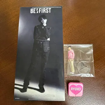 BE:FIRST RYUHEI Bye-Good-Bye 굿즈 세트