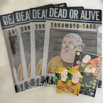 SAKAMOTO DAYS 사카모토 타로 클리어 파일 4개