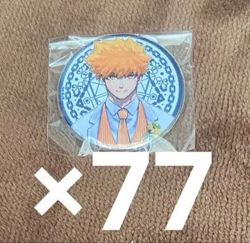 블루 록 전시회 아르티메탈 캔뱃지 쿠니가미 렌스케 77점