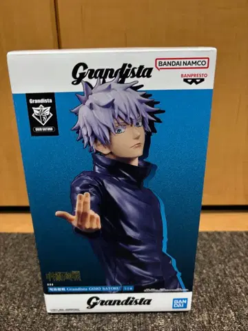 Grandista 고죠 사토루 피규어 약 25cm