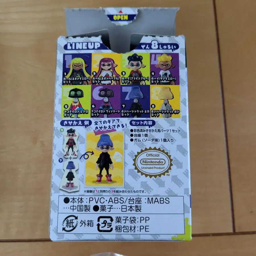 5번째 상품 이미지