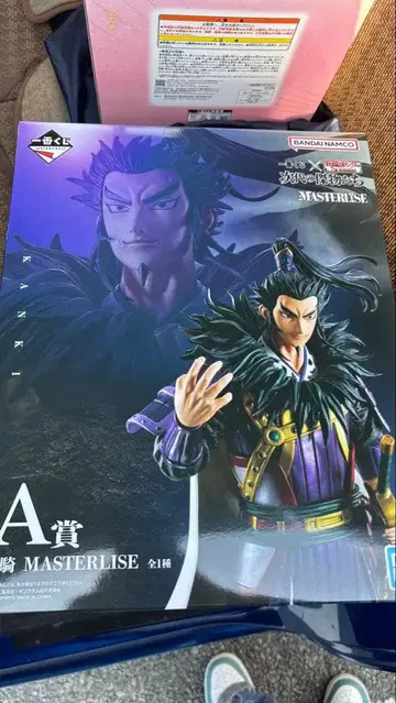 제일복권 킹덤 A상 환기 미개봉 피규어