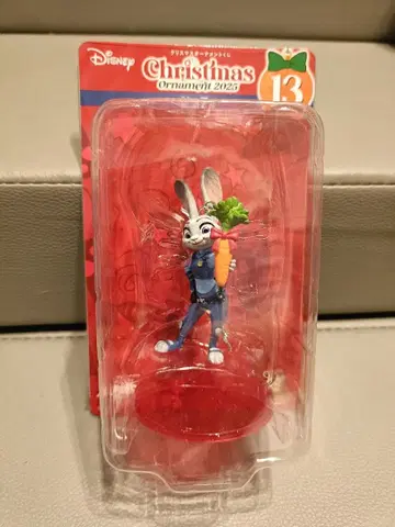 주디 홉스 크리스마스 오너먼트 2025