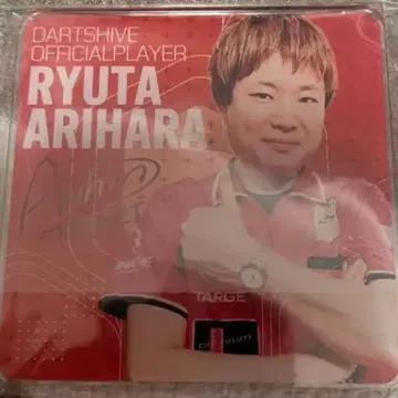 아리하라 류타 프로 아크릴 코스터