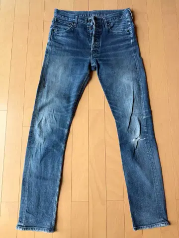 루시앙페라피네 슬림핏 블루 데님 무릎 데미지