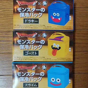 BOSS x 드래곤 퀘스트 몬스터 보냉 백 전 3종