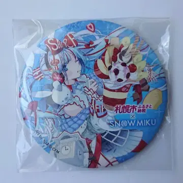 유키 미쿠 & 토끼 유키네 콜라보 캔뱃지 삿포로시 고향세