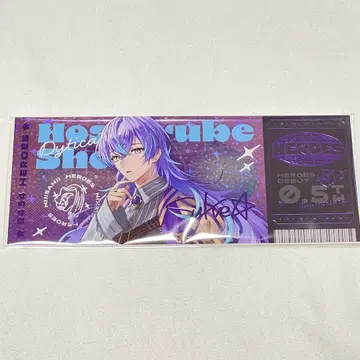 니지산지 호시미치 쇼 홀로그램 티켓풍 카드 금박